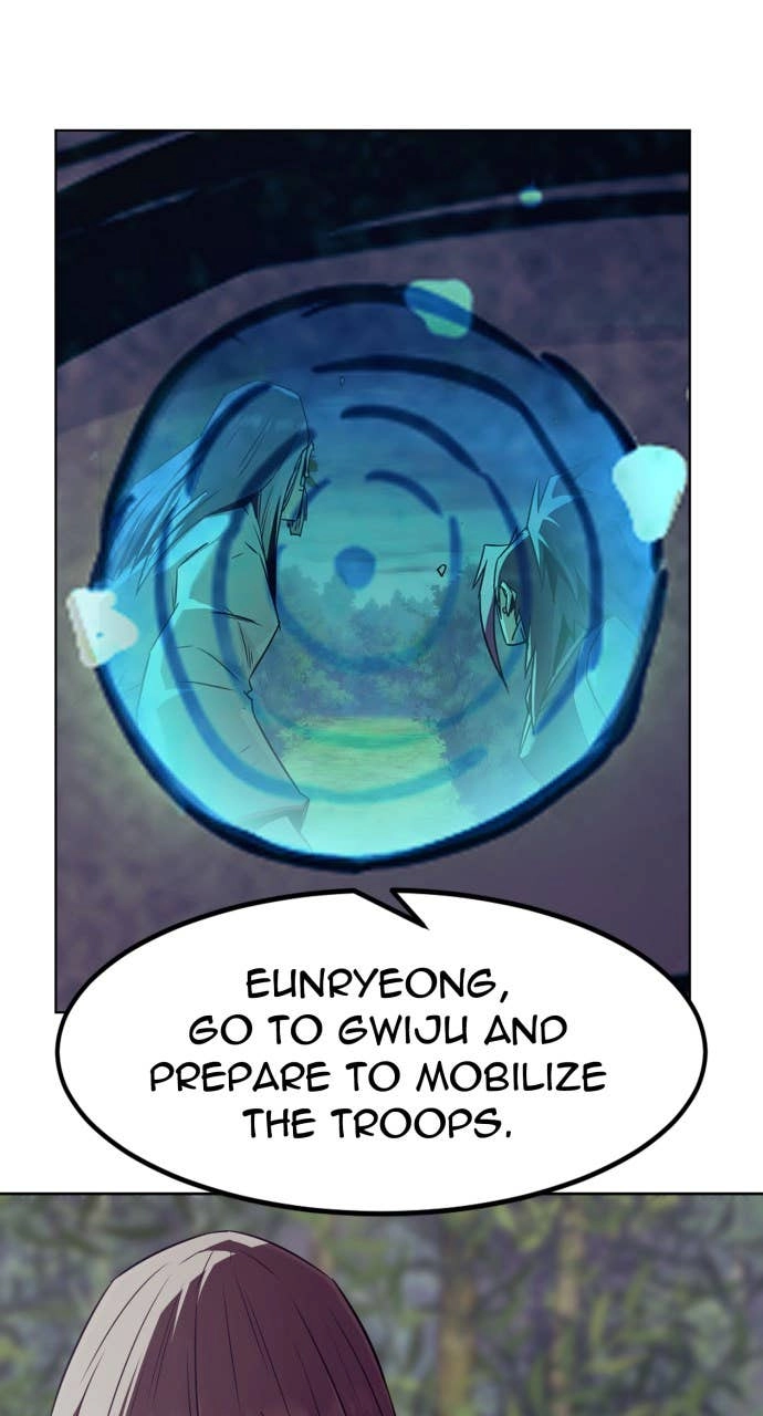The Dang Clan’s Swordmaster Heir Just Wants a Normal Life Chapter 79, page 49 of 104