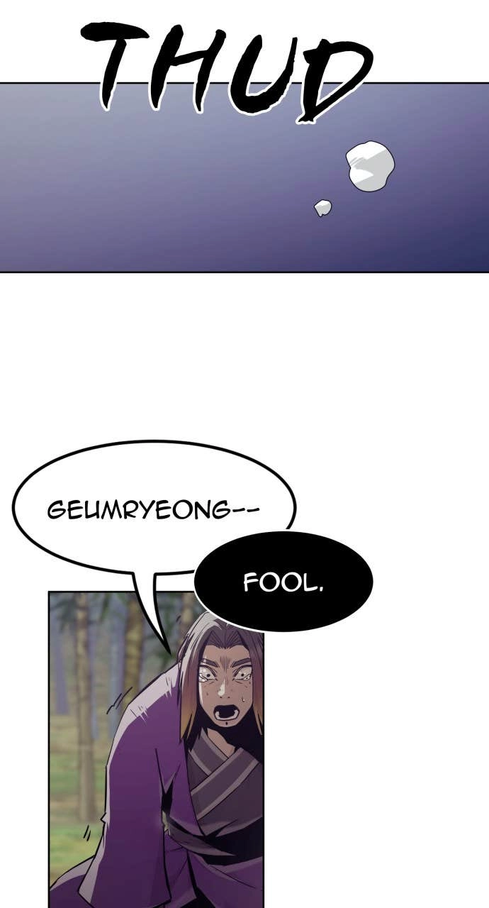 The Dang Clan’s Swordmaster Heir Just Wants a Normal Life Chapter 79, page 70 of 104