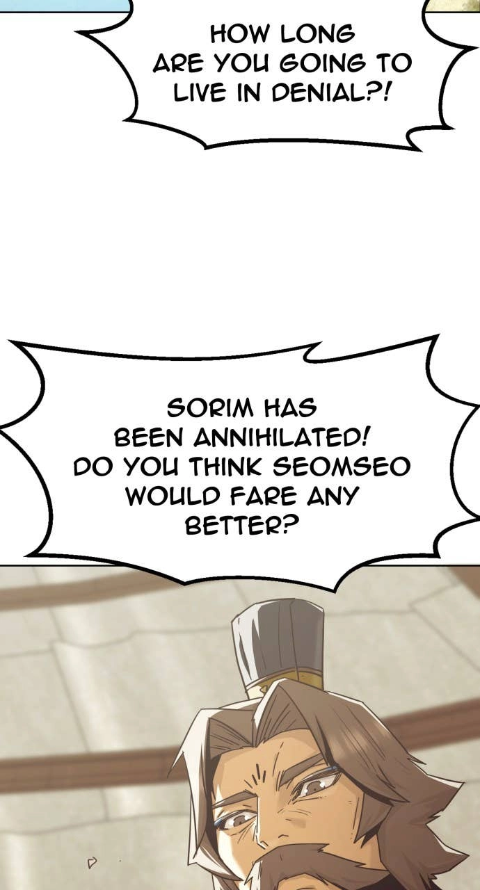 The Dang Clan’s Swordmaster Heir Just Wants a Normal Life Chapter 81, page 47 of 96
