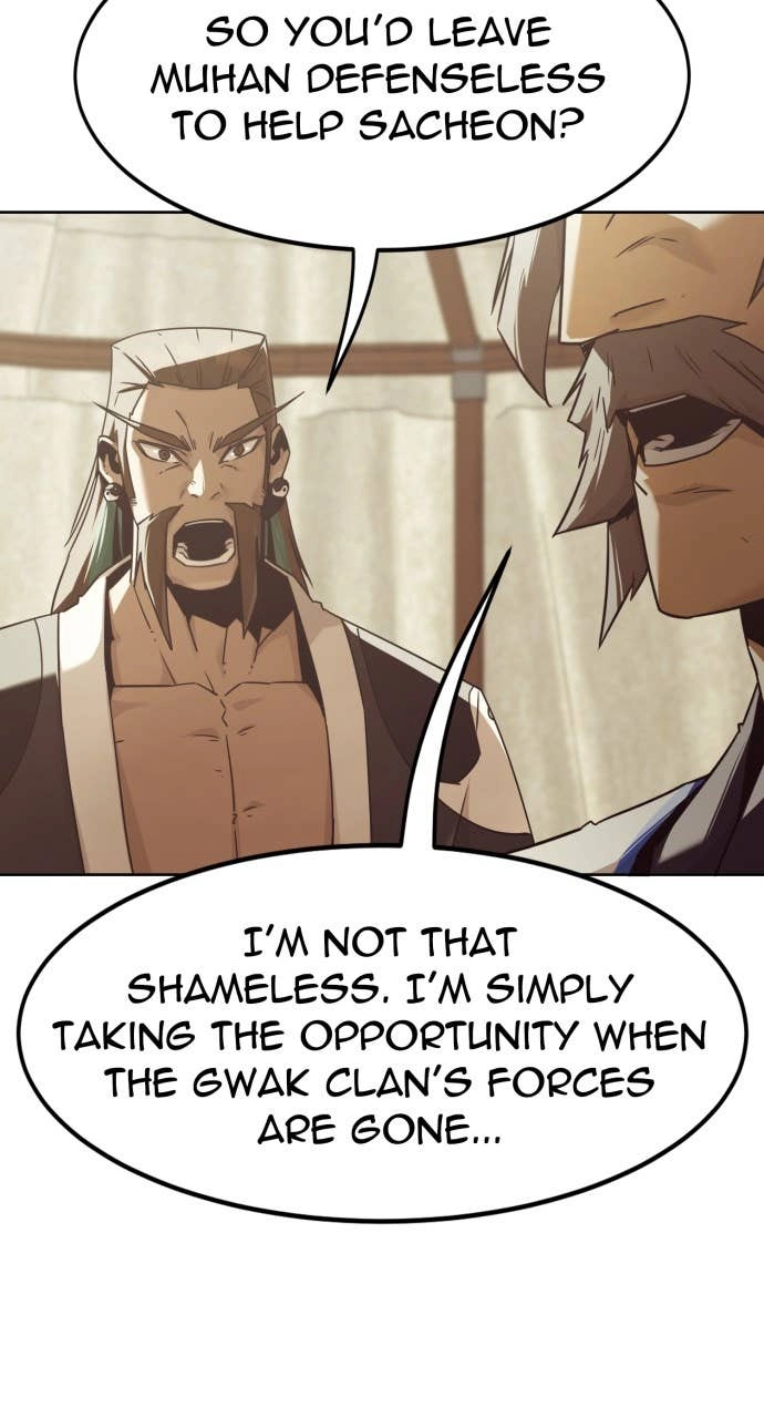 The Dang Clan’s Swordmaster Heir Just Wants a Normal Life Chapter 81, page 75 of 96