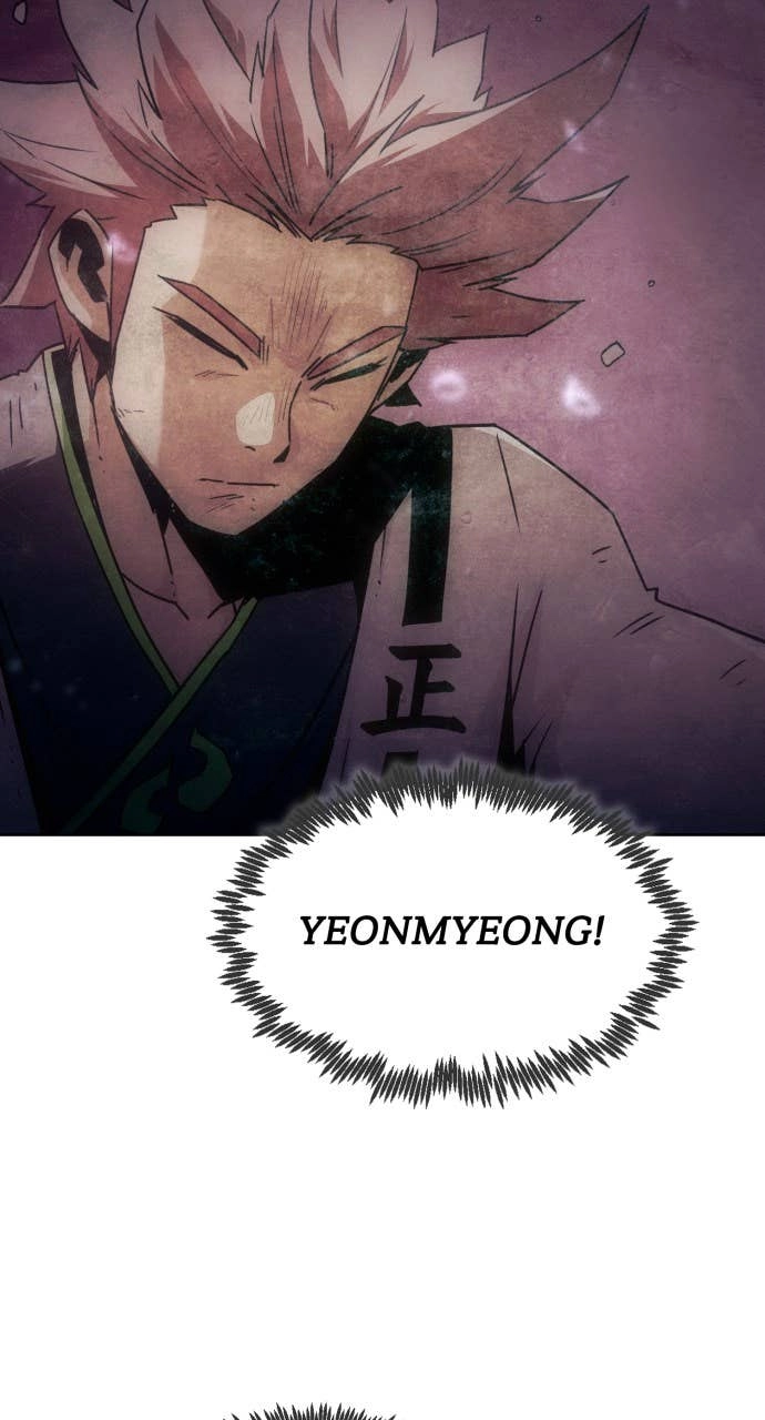 The Dang Clan’s Swordmaster Heir Just Wants a Normal Life Chapter 82, page 7 of 87