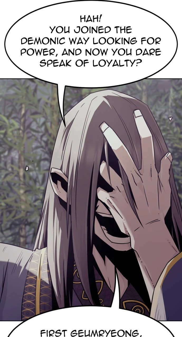 The Dang Clan’s Swordmaster Heir Just Wants a Normal Life Chapter 83, page 31 of 106