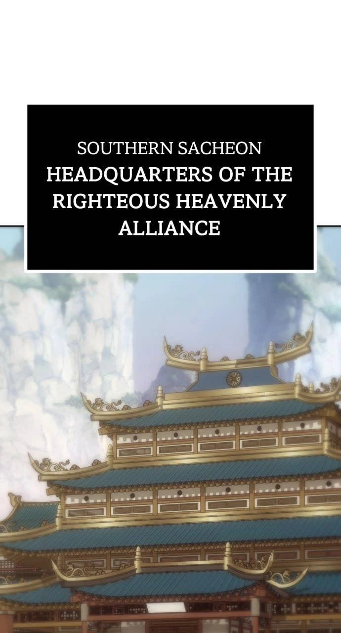 The Dang Clan’s Swordmaster Heir Just Wants a Normal Life Chapter 84, page 19 of 90