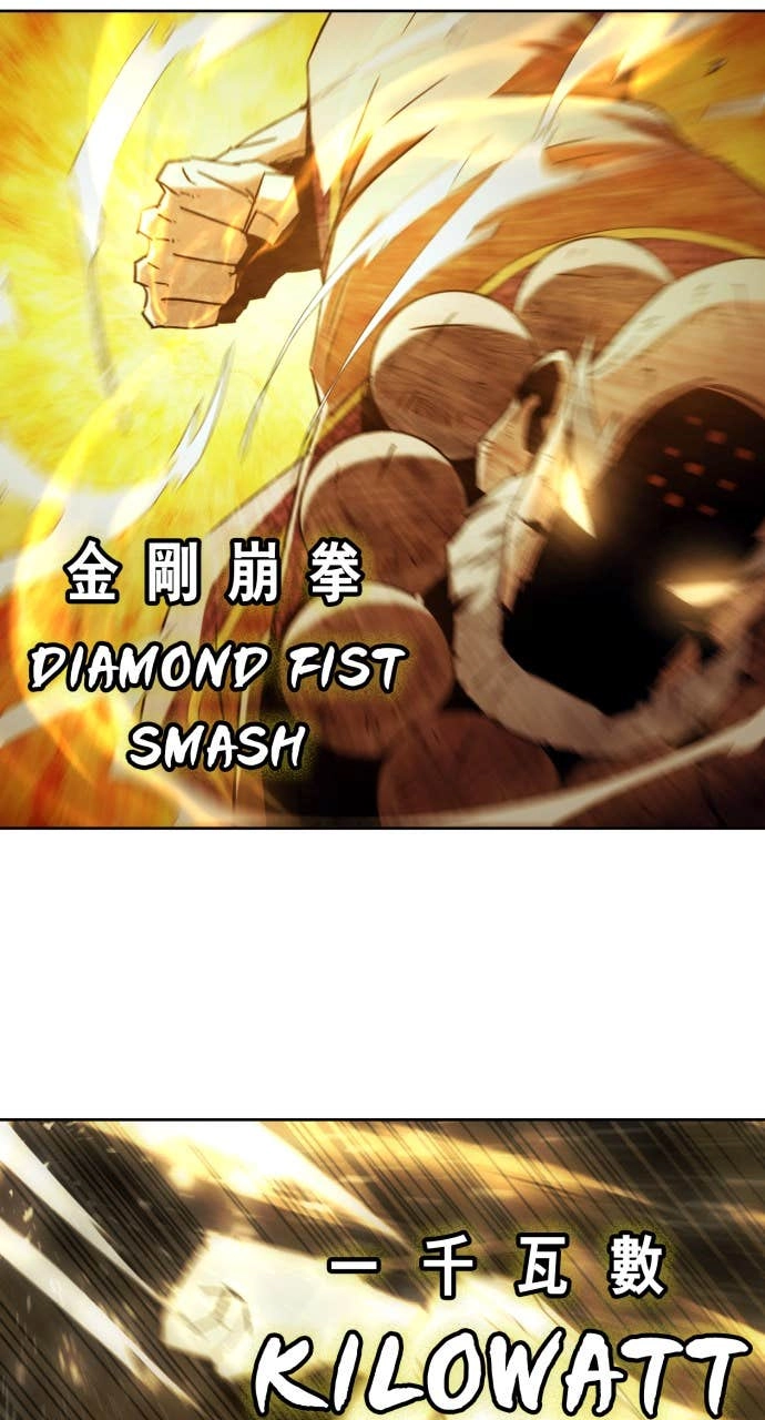 The Dang Clan’s Swordmaster Heir Just Wants a Normal Life Chapter 87, page 50 of 93