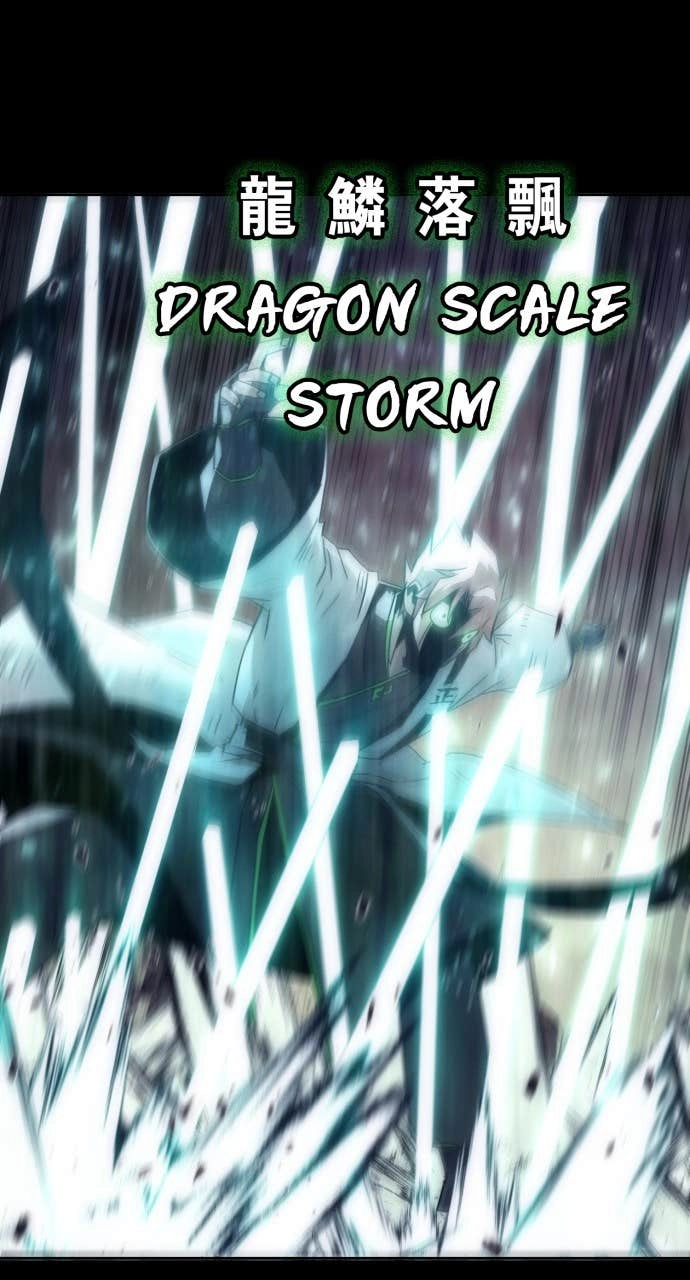 The Dang Clan’s Swordmaster Heir Just Wants a Normal Life Chapter 88, page 98 of 123