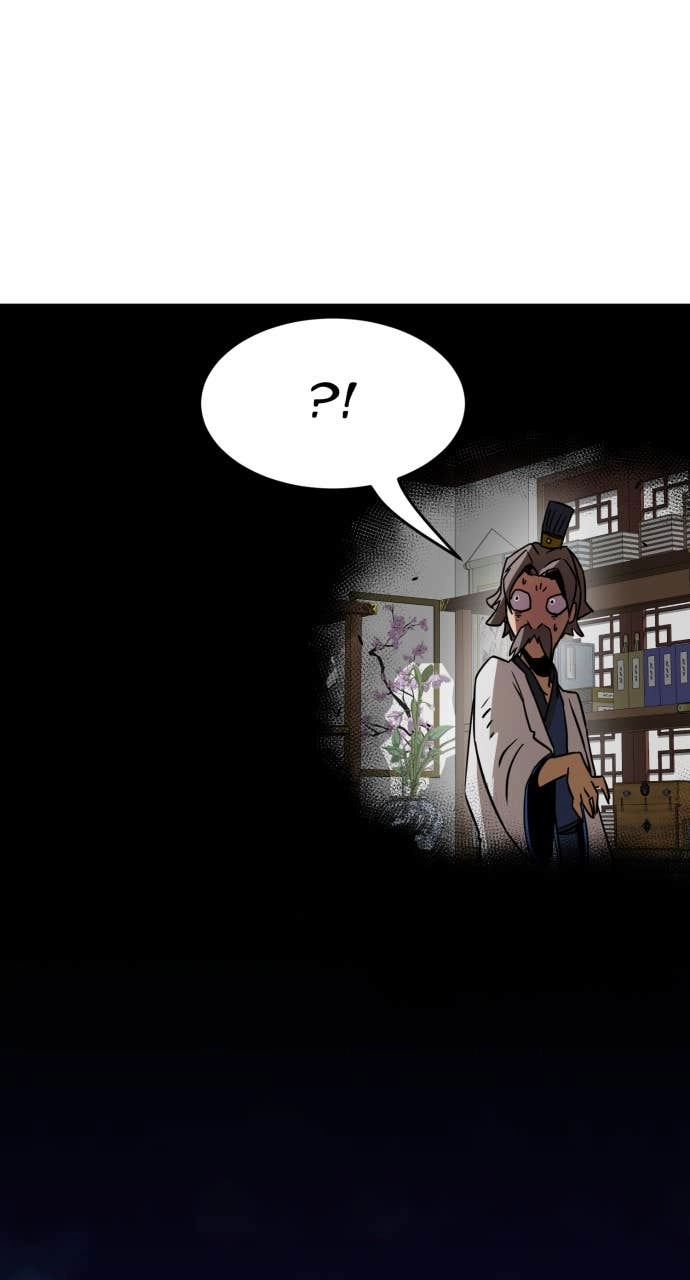 The Dang Clan’s Swordmaster Heir Just Wants a Normal Life Chapter 9, page 96 of 131