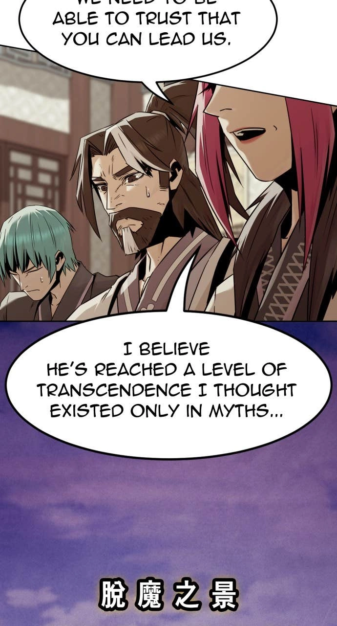 The Dang Clan’s Swordmaster Heir Just Wants a Normal Life Chapter 93, page 56 of 105