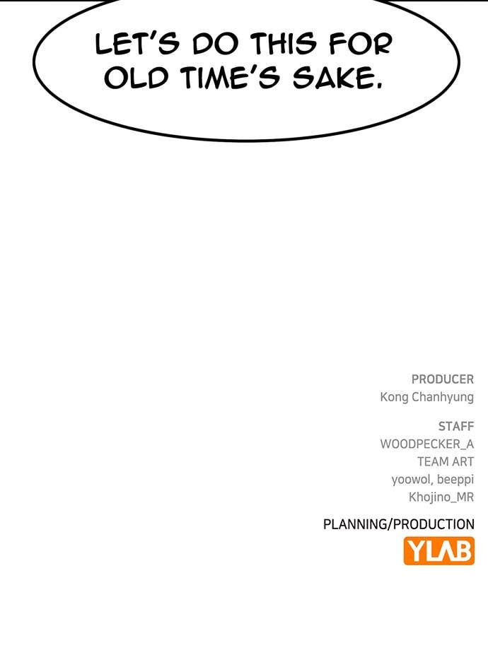 The Dang Clan’s Swordmaster Heir Just Wants a Normal Life Chapter 98, page 75 of 75