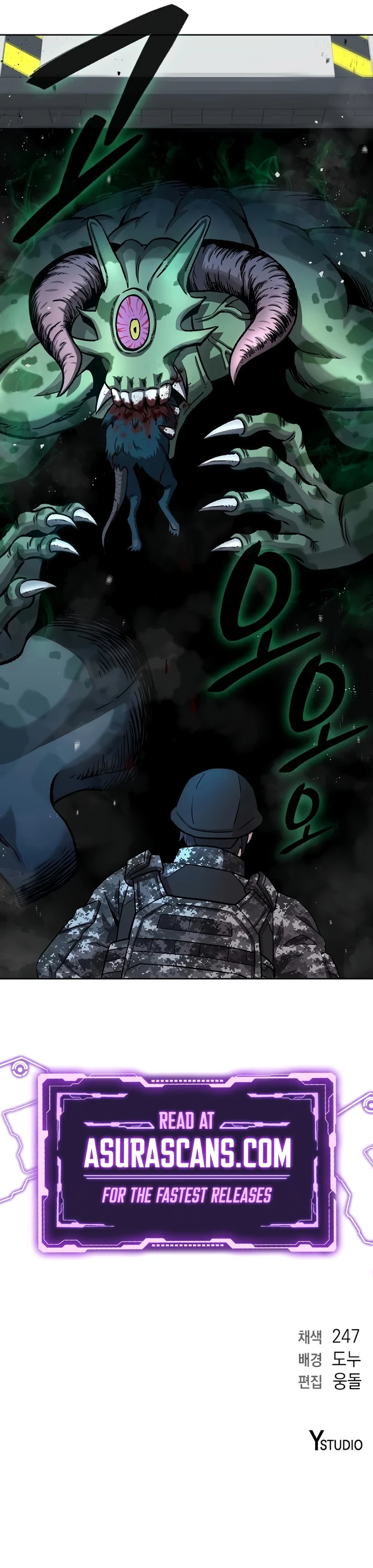 The Dark Mage's Return to Enlistment Chapter 10, page 11 of 12
