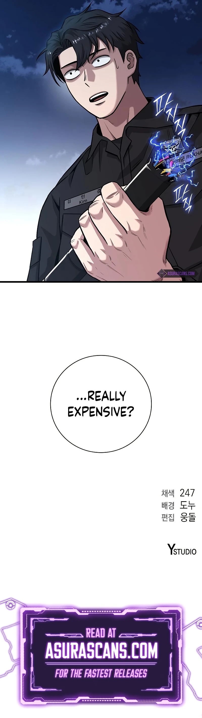 The Dark Mage's Return to Enlistment Chapter 12, page 13 of 14