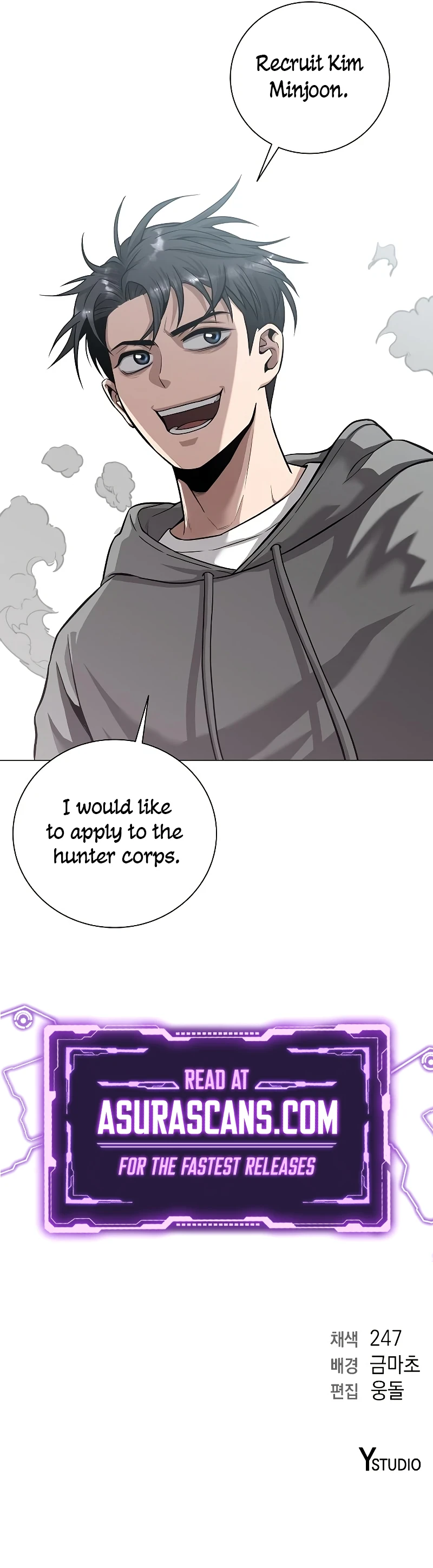 The Dark Mage's Return to Enlistment Chapter 2, page 13 of 14