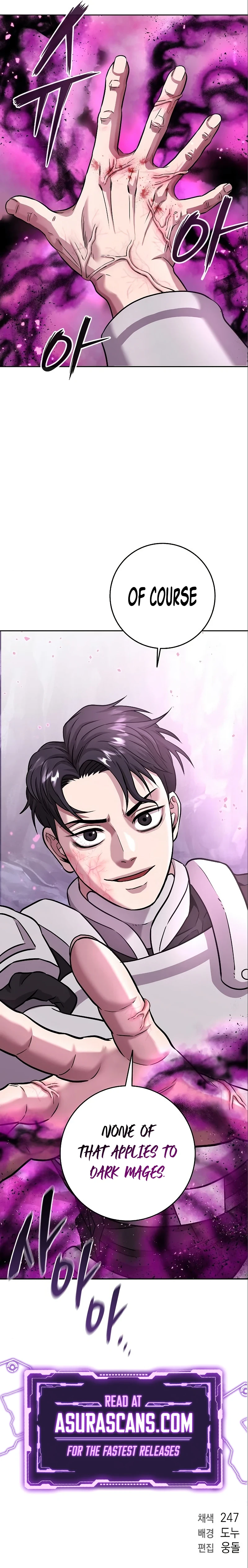 The Dark Mage's Return to Enlistment Chapter 6, page 13 of 14