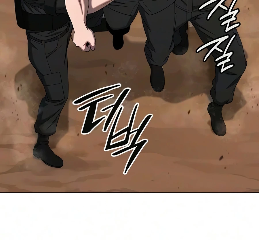 The Dark Mage's Return to Enlistment Chapter 88, page 17 of 24