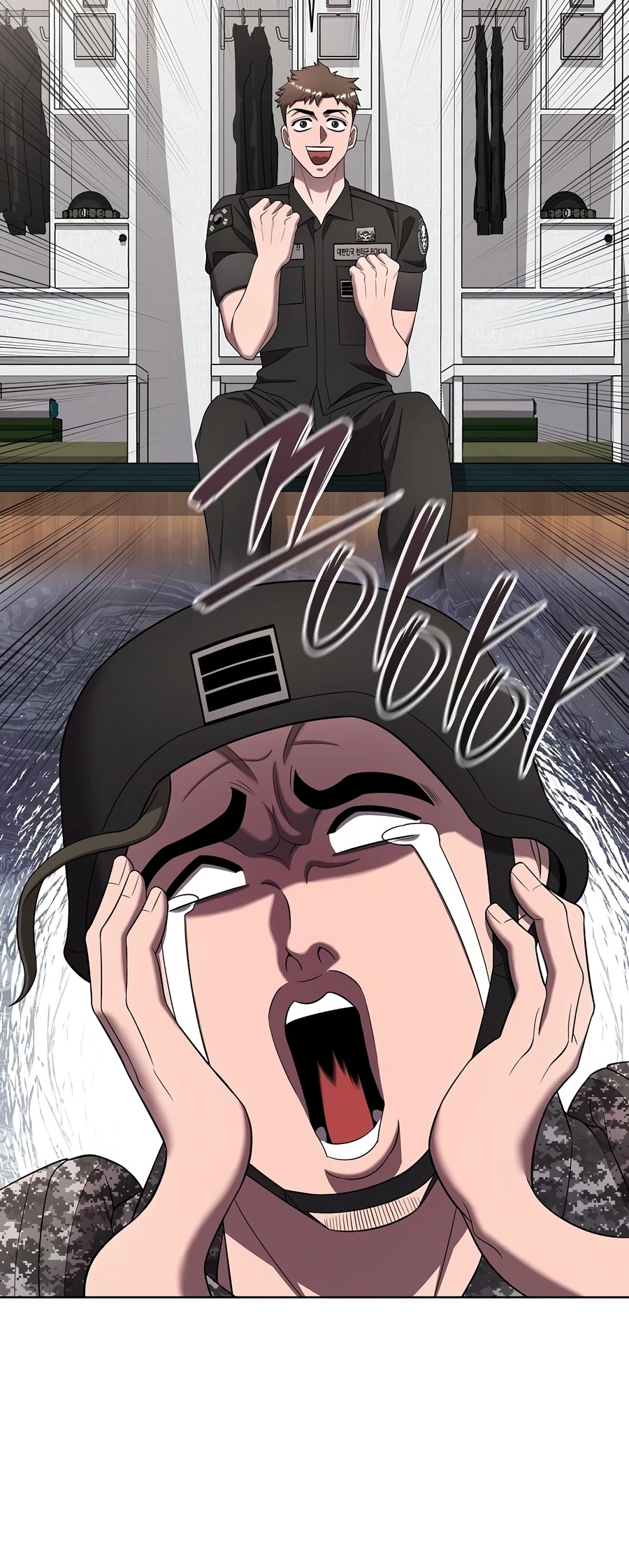 The Dark Mage's Return to Enlistment Chapter 89, page 11 of 26