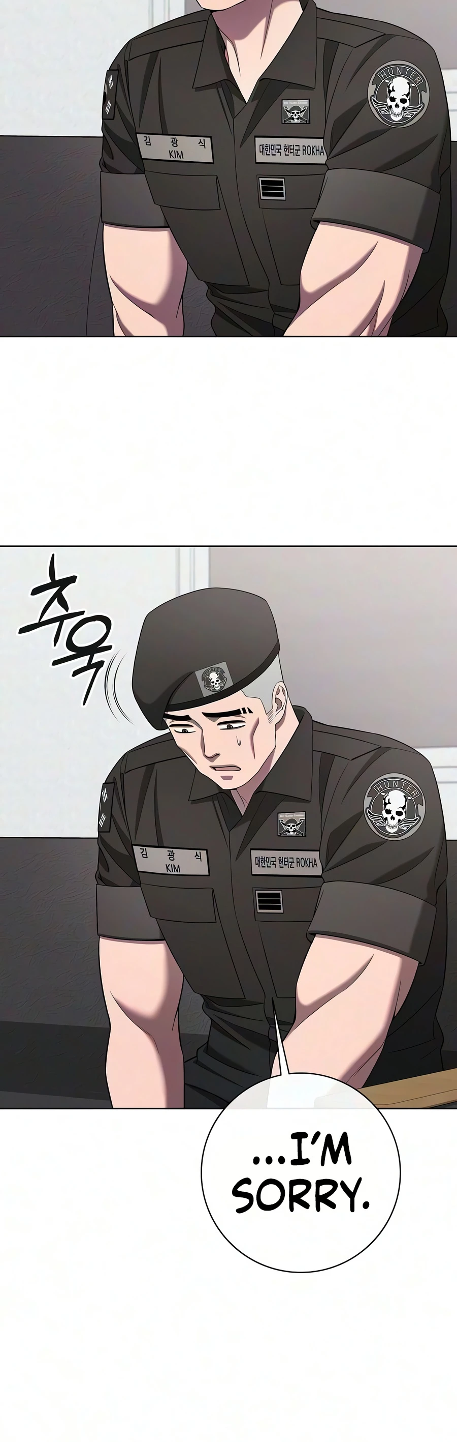 The Dark Mage's Return to Enlistment Chapter 93, page 13 of 24