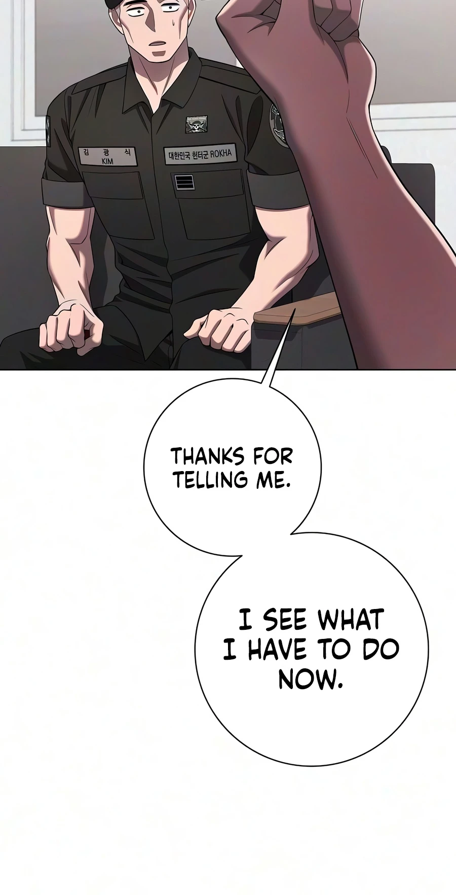 The Dark Mage's Return to Enlistment Chapter 93, page 15 of 24
