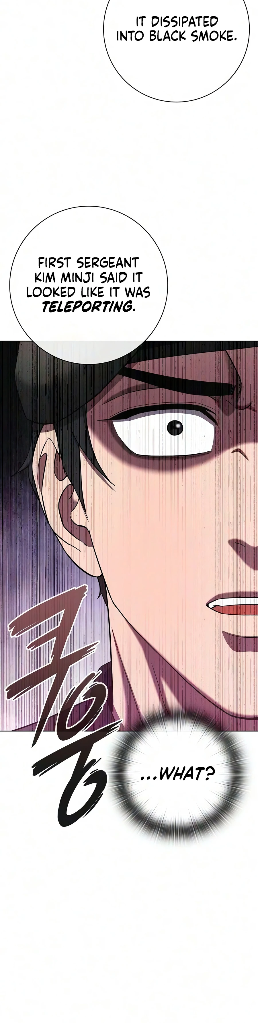 The Dark Mage's Return to Enlistment Chapter 93, page 23 of 24
