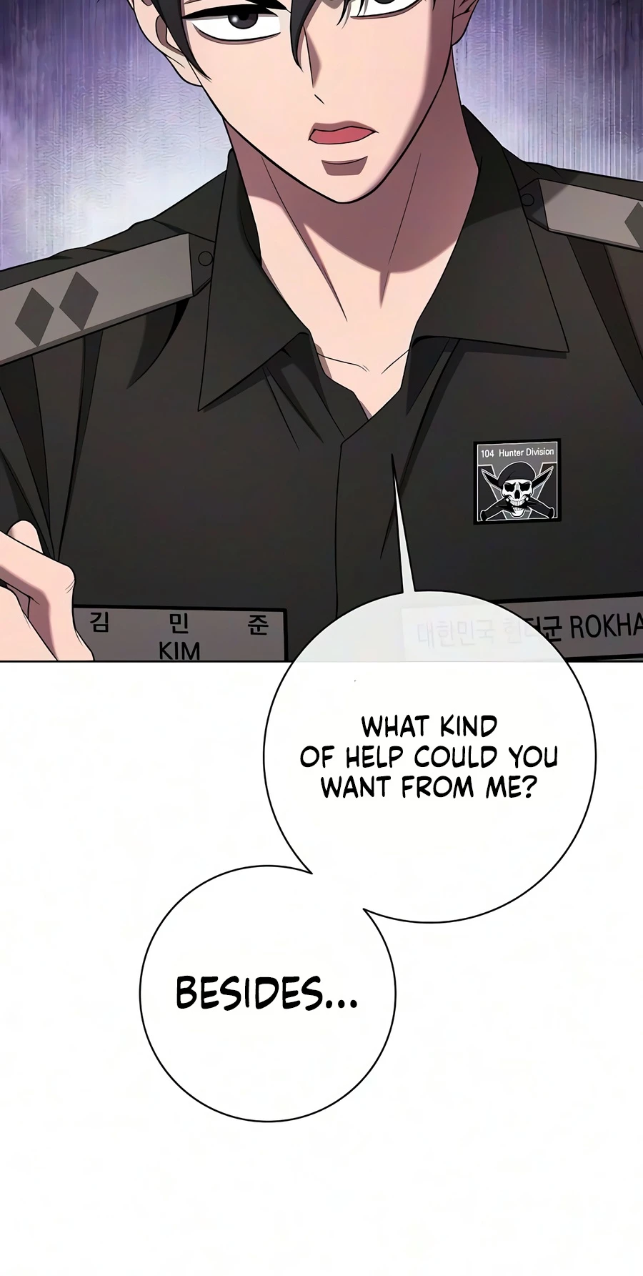 The Dark Mage's Return to Enlistment Chapter 93, page 5 of 24