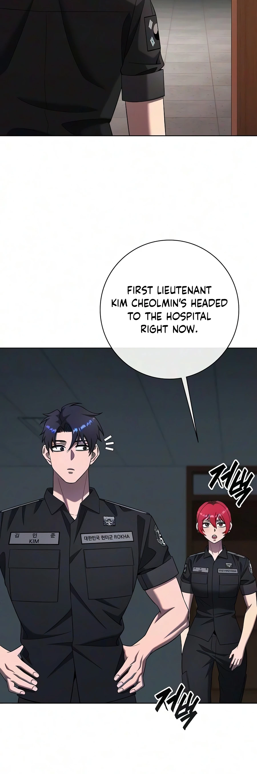 The Dark Mage's Return to Enlistment Chapter 95, page 11 of 26