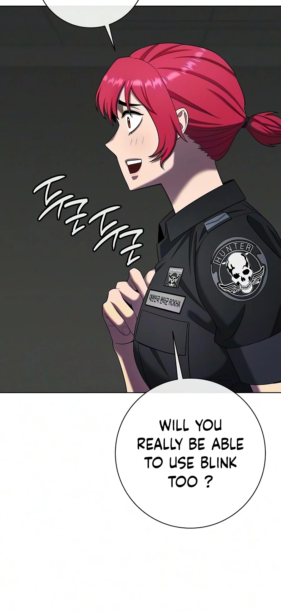 The Dark Mage's Return to Enlistment Chapter 95, page 13 of 26