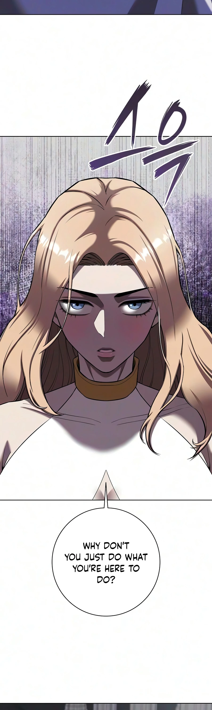 The Dark Mage's Return to Enlistment Chapter 95, page 19 of 26