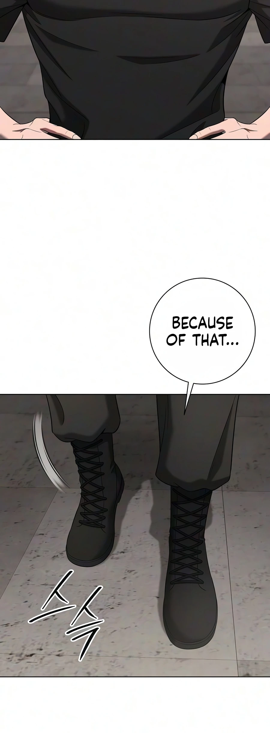 The Dark Mage's Return to Enlistment Chapter 97, page 17 of 30