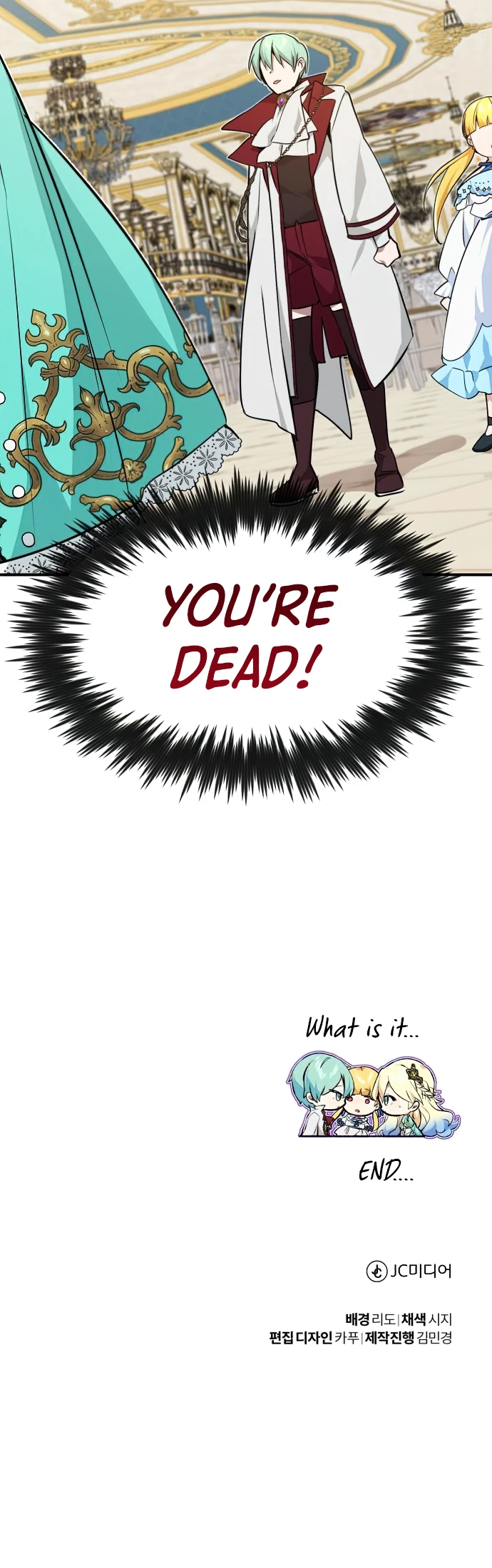 The Dark Magician Transmigrates After 66666 Years Chapter 11, page 11 of 12
