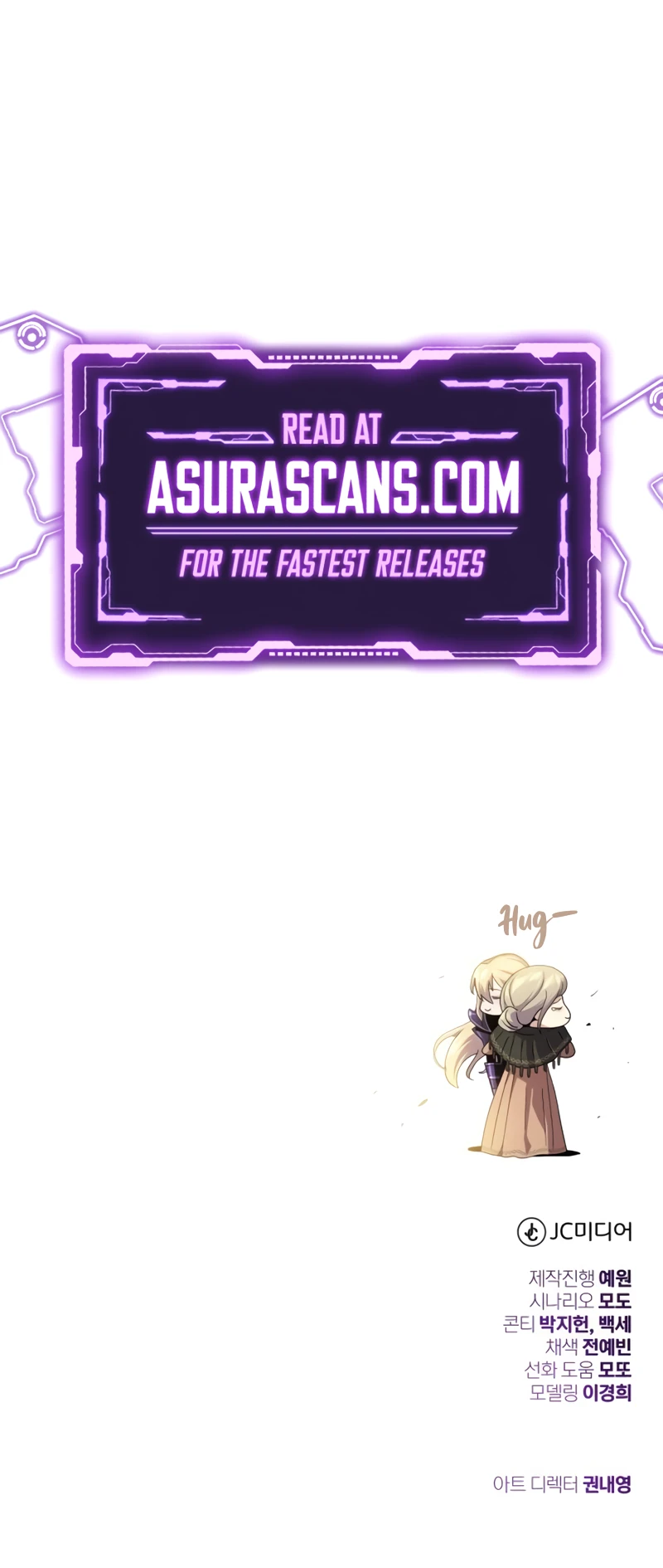 The Dark Magician Transmigrates After 66666 Years Chapter 111, page 17 of 17
