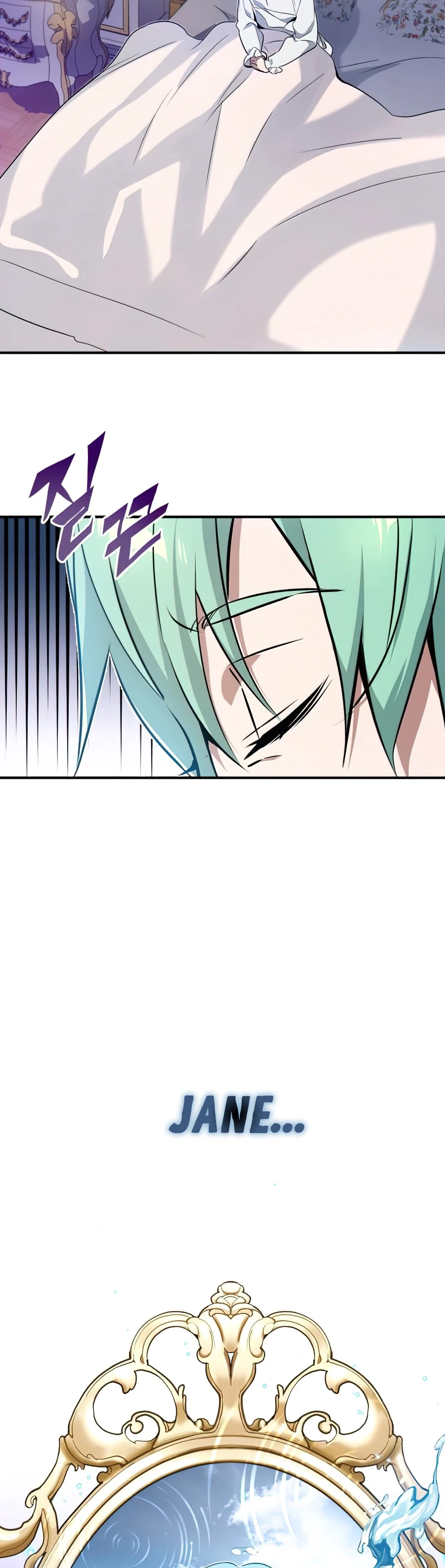 The Dark Magician Transmigrates After 66666 Years Chapter 13, page 11 of 22