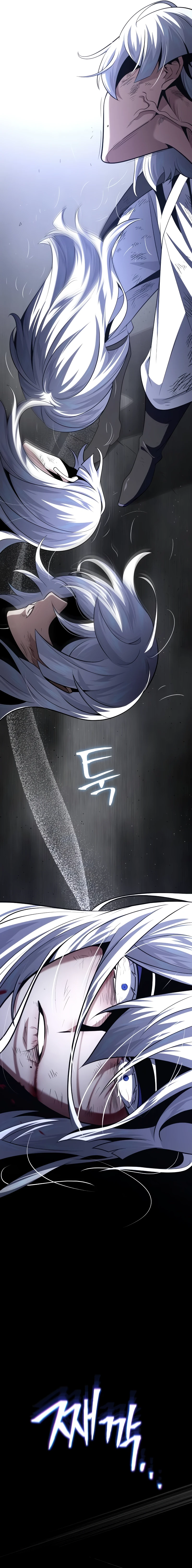 The Dark Magician Transmigrates After 66666 Years Chapter 140, page 15 of 18