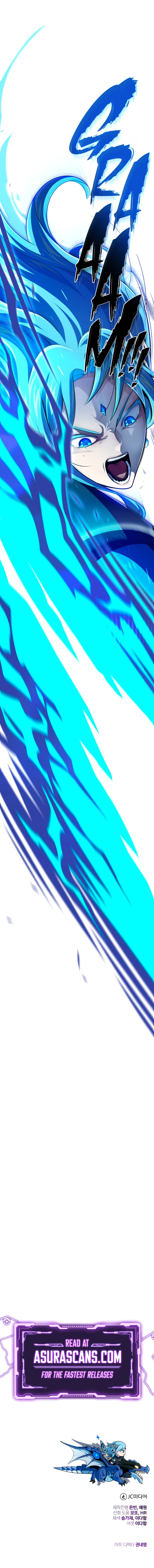 The Dark Magician Transmigrates After 66666 Years Chapter 168, page 18 of 18