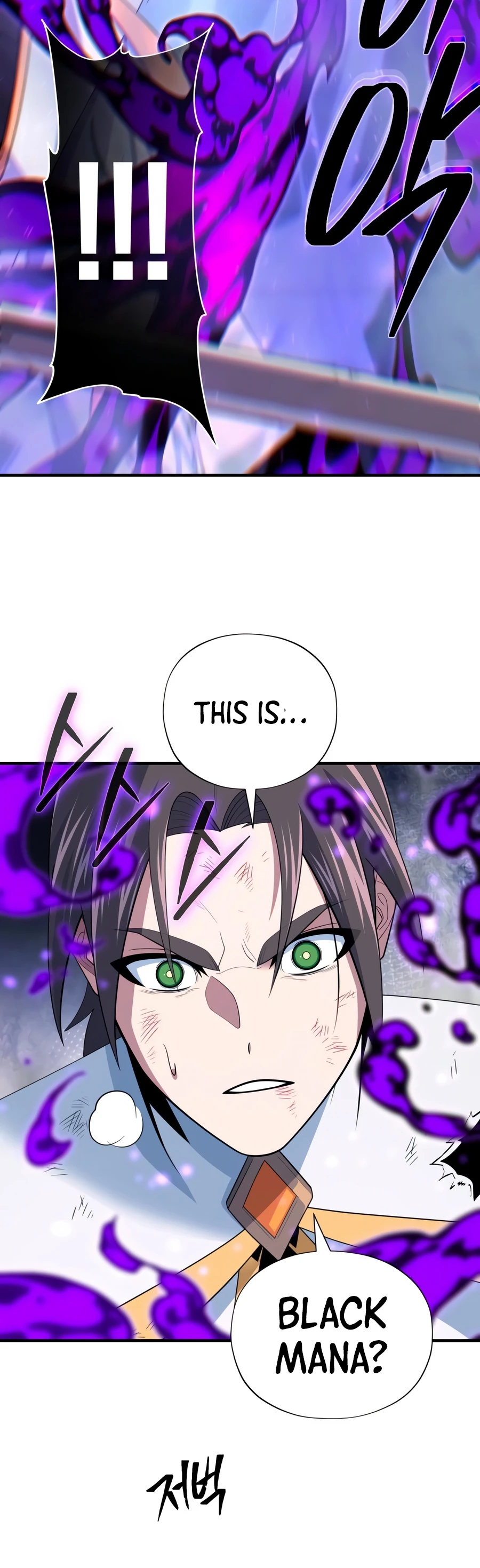 The Dark Magician Transmigrates After 66666 Years Chapter 183, page 12 of 23