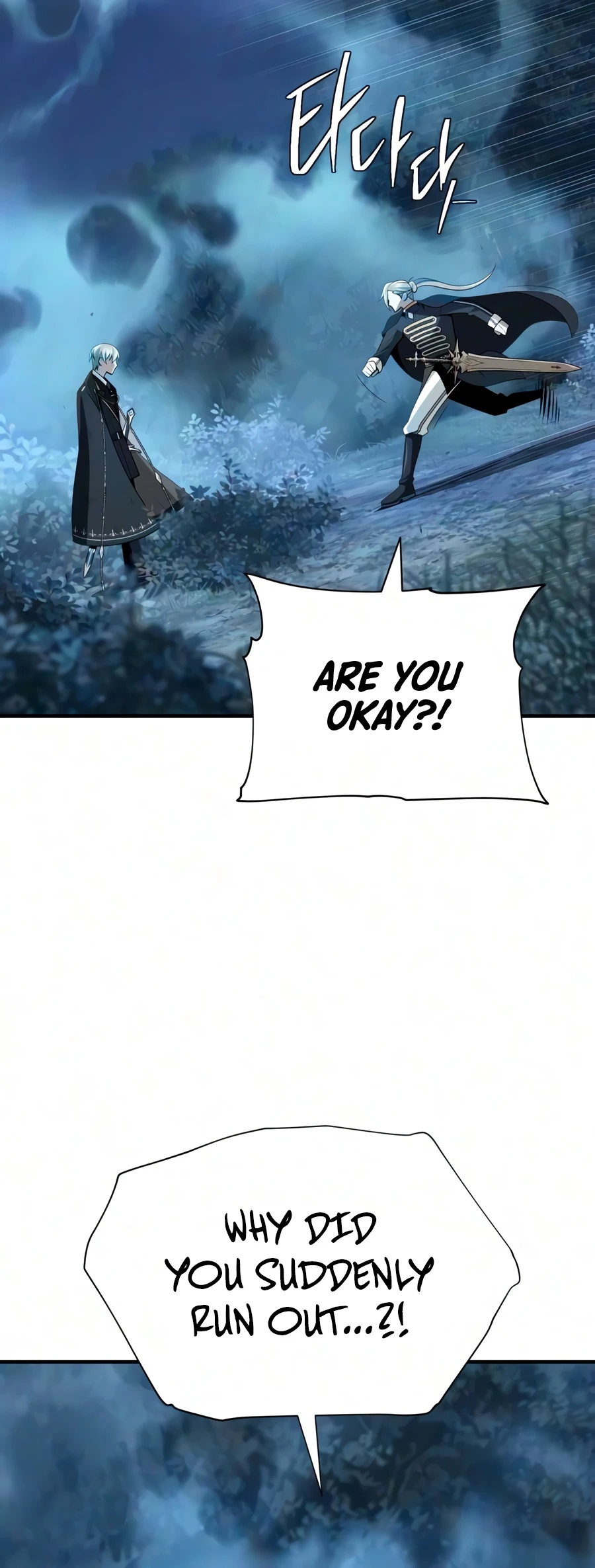 The Dark Magician Transmigrates After 66666 Years Chapter 189, page 7 of 24