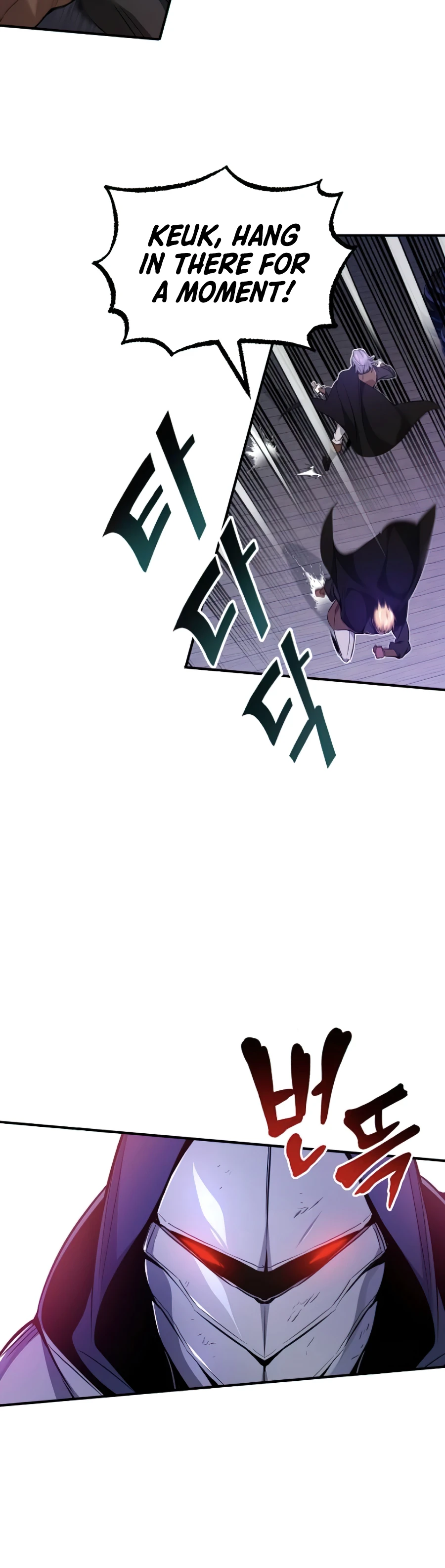 The Dark Magician Transmigrates After 66666 Years Chapter 19, page 17 of 20