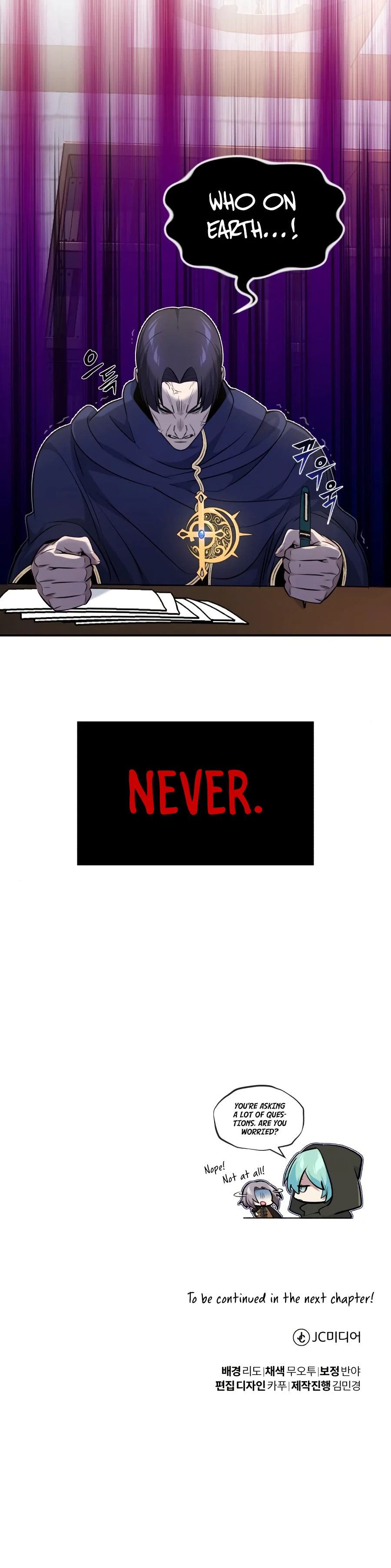 The Dark Magician Transmigrates After 66666 Years Chapter 20, page 17 of 18