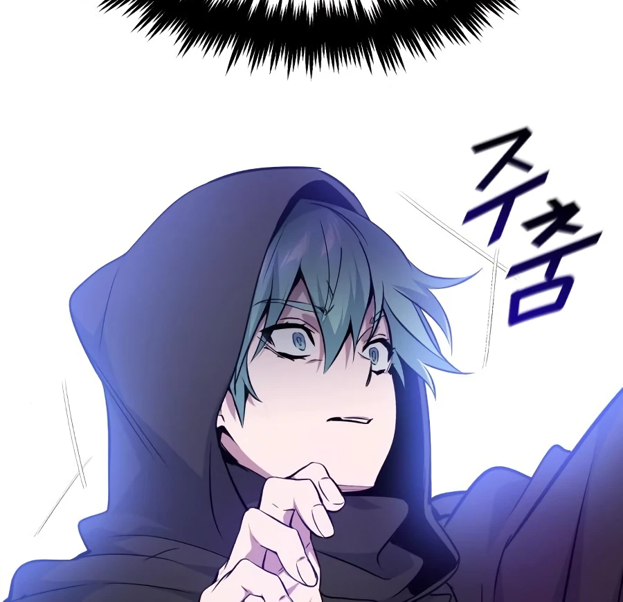 The Dark Magician Transmigrates After 66666 Years Chapter 20, page 9 of 18