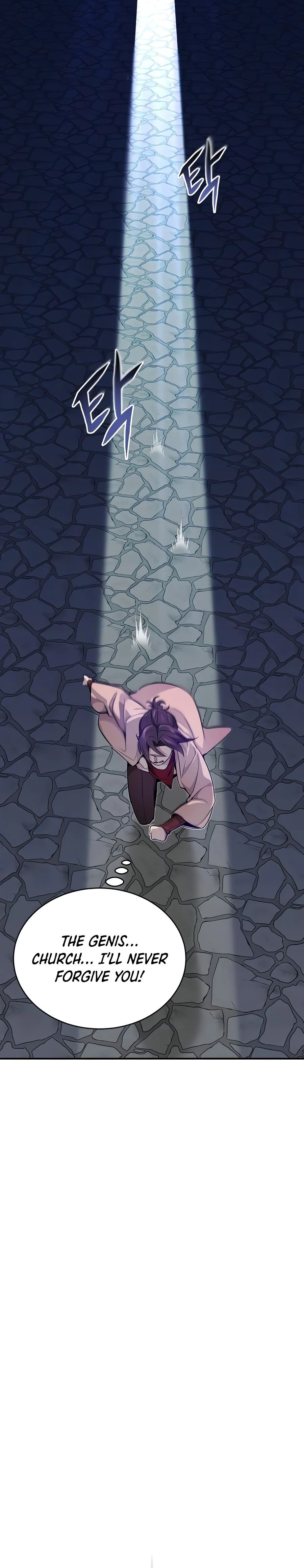 The Dark Magician Transmigrates After 66666 Years Chapter 26, page 5 of 21