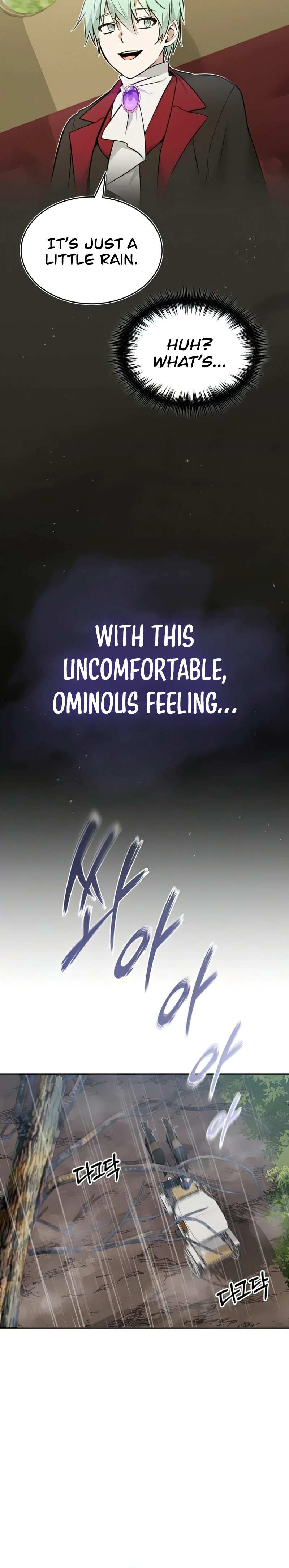 The Dark Magician Transmigrates After 66666 Years Chapter 32, page 7 of 17