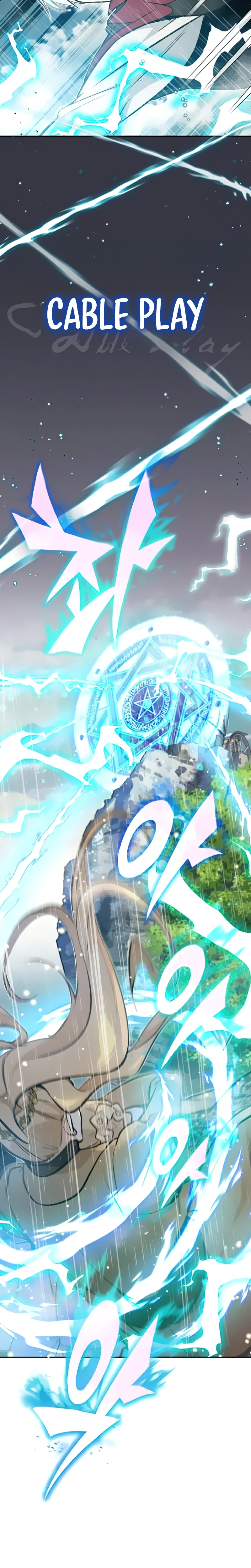 The Dark Magician Transmigrates After 66666 Years Chapter 32, page 9 of 17