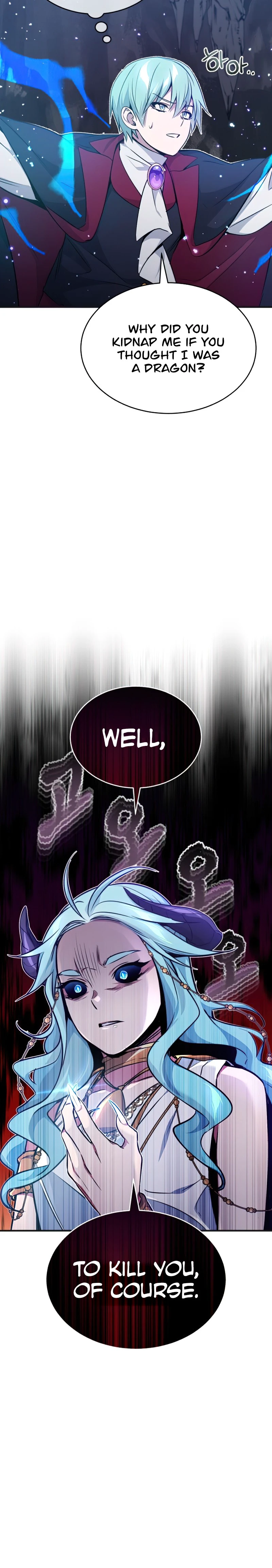 The Dark Magician Transmigrates After 66666 Years Chapter 33, page 7 of 20
