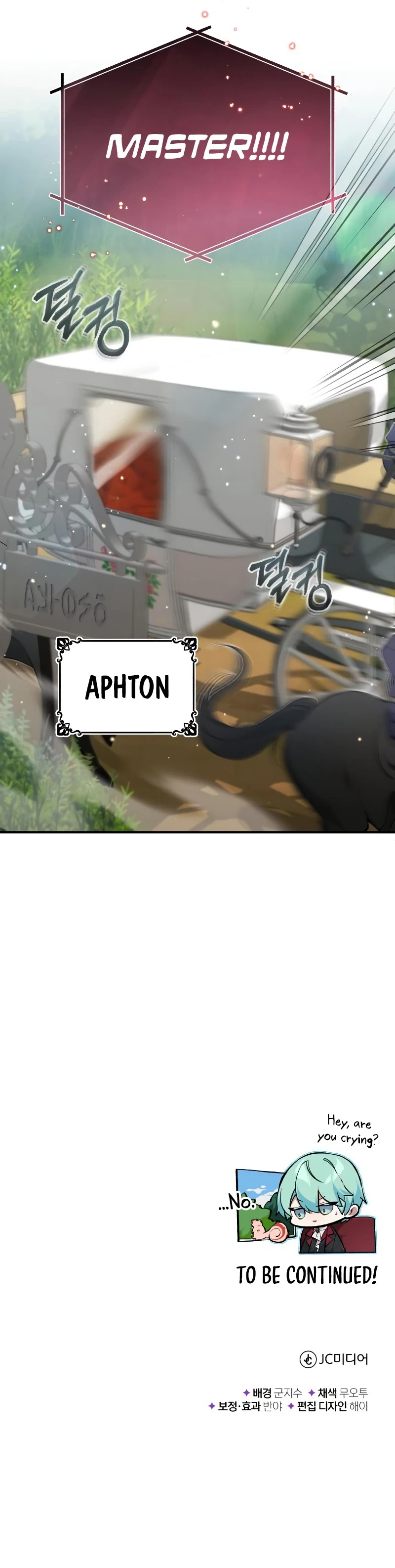 The Dark Magician Transmigrates After 66666 Years Chapter 39, page 18 of 19