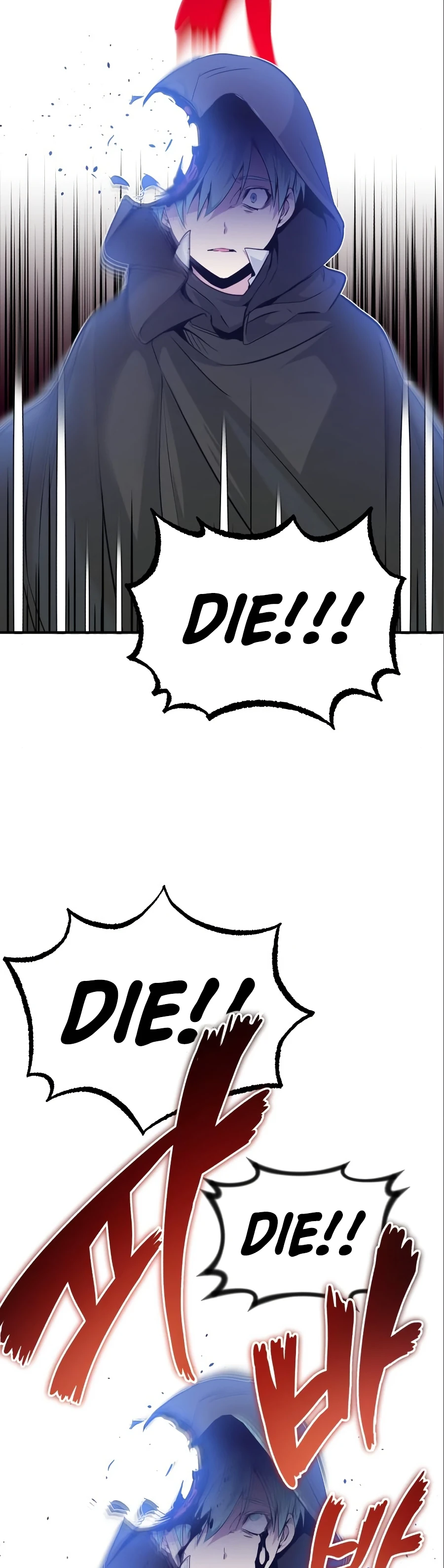 The Dark Magician Transmigrates After 66666 Years Chapter 4, page 9 of 16
