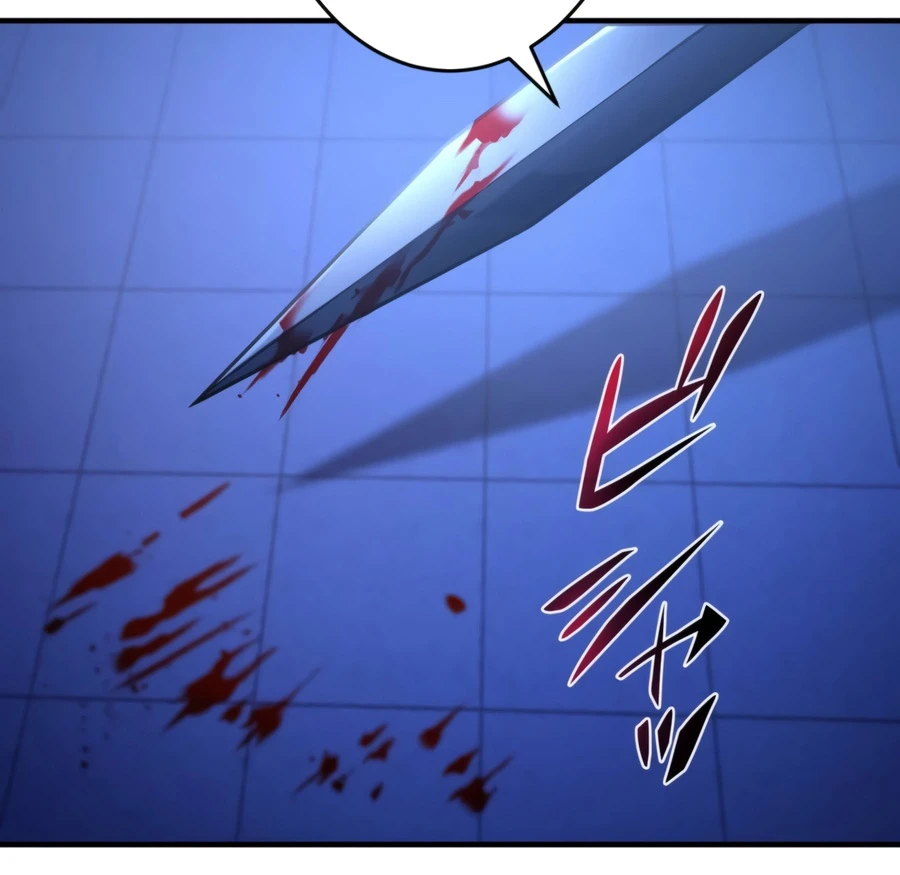 The Dark Swordsman Returns Chapter 57, page 16 of 17