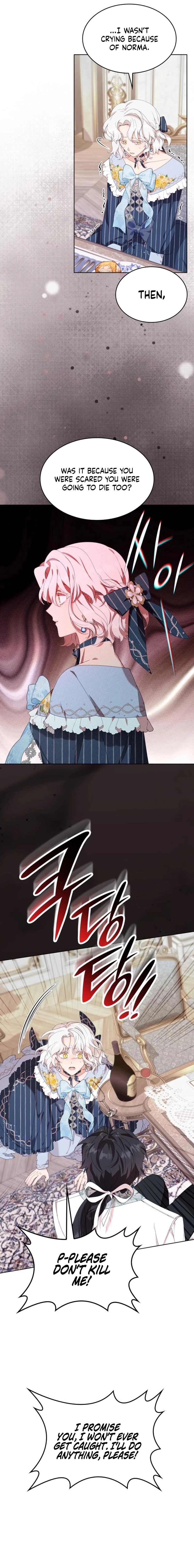 The Day the Real One Appeared Chapter 2, page 22 of 24