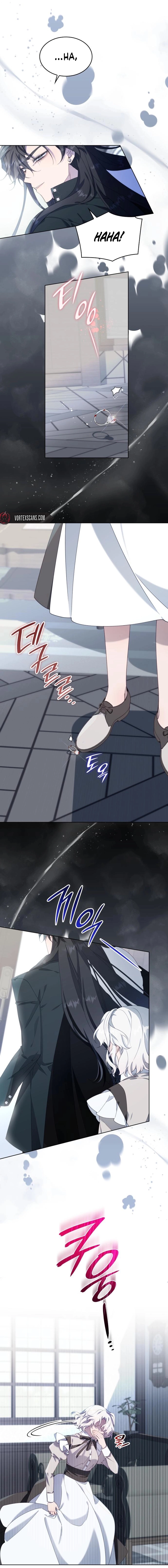 The Day the Real One Appeared Chapter 2, page 7 of 24