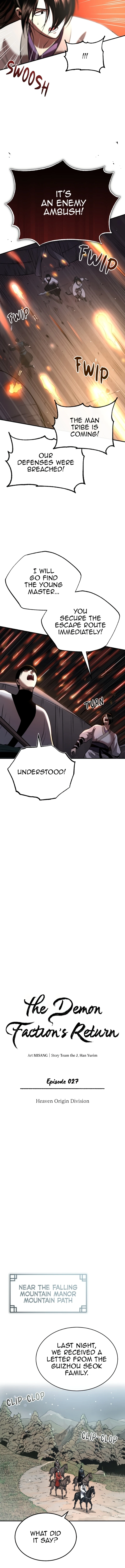 The Demon Faction’s Return Chapter 27, page 5 of 16