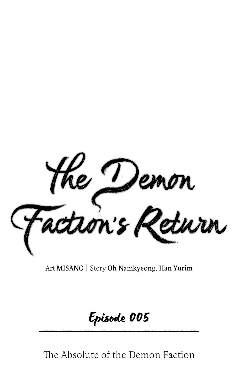 The Demon Faction’s Return Chapter 5, page 15 of 117