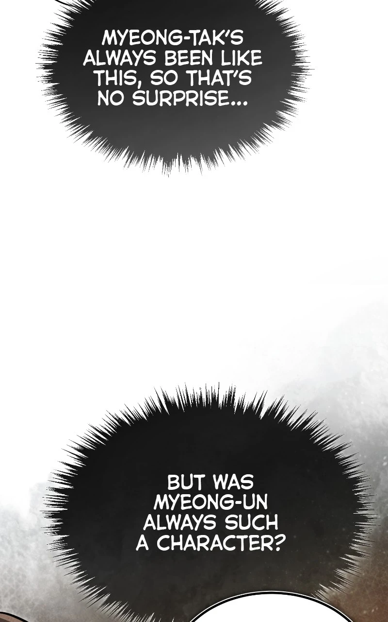 The Demon Faction’s Return Chapter 5, page 26 of 117
