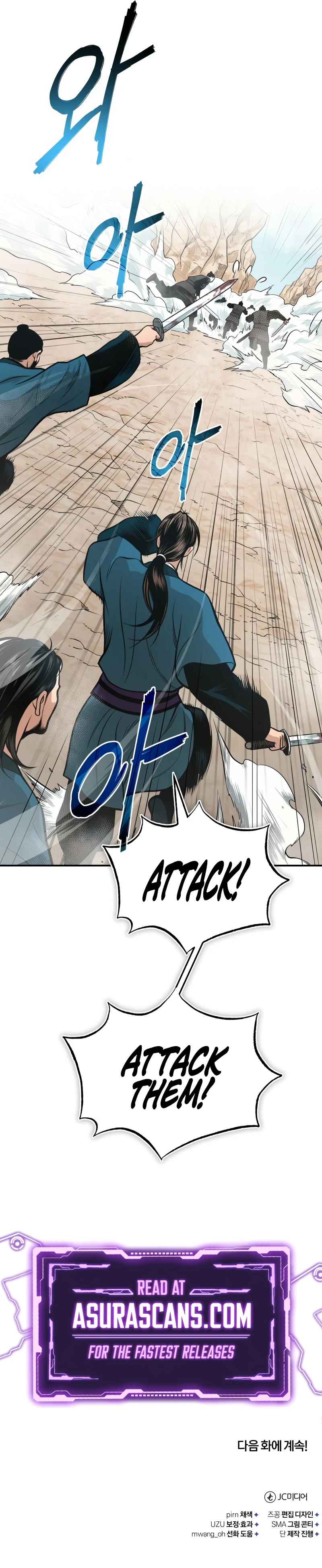 The Demon Faction’s Return Chapter 56, page 13 of 13