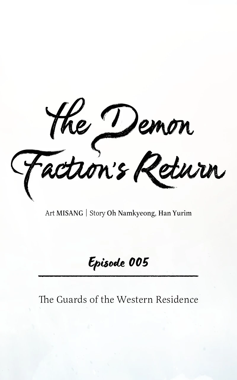 The Demon Faction’s Return Chapter 6, page 9 of 111